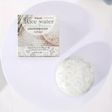 Rice Water & Shea Butter Bar