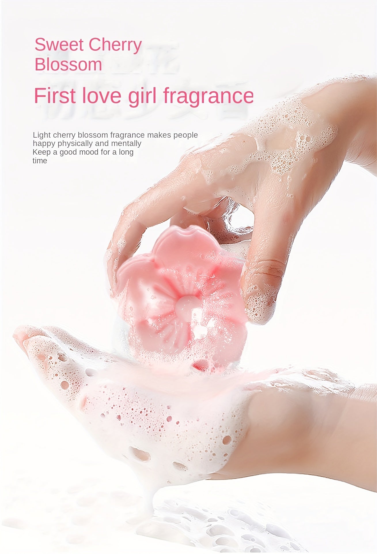 Sakura Bliss Soap Bar