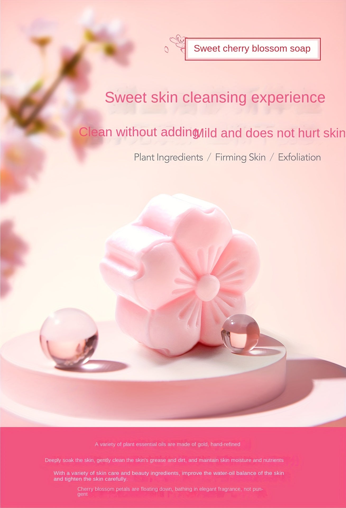 Sakura Bliss Soap Bar